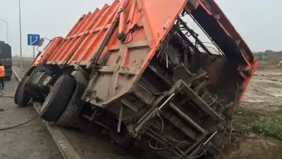 Zakon.kz, фото - Новости Zakon.kz от 19.11.2015 21:57