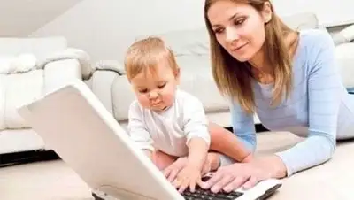 Zakon.kz, фото - Новости Zakon.kz от 04.01.2014 02:17