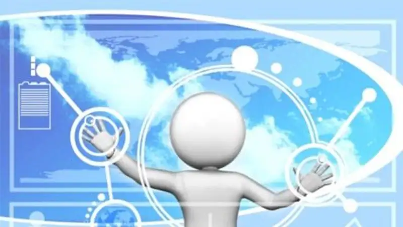 Казахстан получил награду ООН за развитие электронного правительства