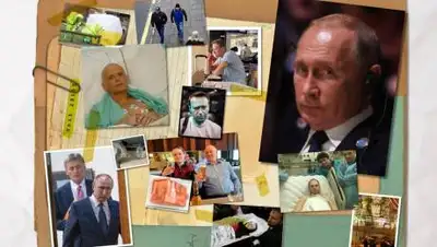 thetimes, фото - Новости Zakon.kz от 13.12.2020 09:05