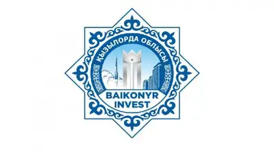 Baikonyr Invest, фото - Новости Zakon.kz от 04.12.2018 16:27