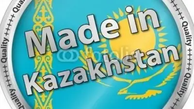 Ак Жайык, фото - Новости Zakon.kz от 05.10.2018 12:02