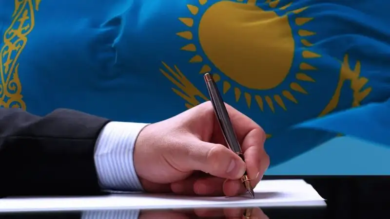 Назначен заведующий отделом стратегического планирования АП Казахстана