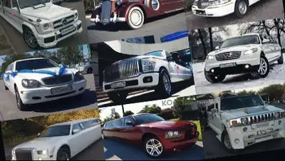 Zakon.kz, фото - Новости Zakon.kz от 04.11.2016 00:27