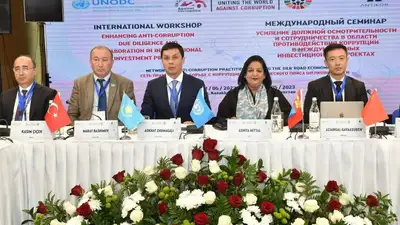 Антикор: Права зарубежных инвесторов будут защищены , фото - Новости Zakon.kz от 18.05.2023 14:57