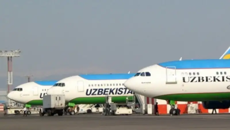 В Узбекистане авиапассажиров будут взвешивать перед полетом