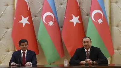 Zakon.kz, фото - Новости Zakon.kz от 04.12.2015 12:04