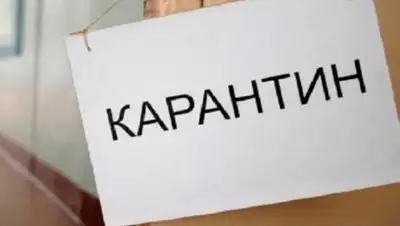 inform.kz, фото - Новости Zakon.kz от 18.07.2020 12:45