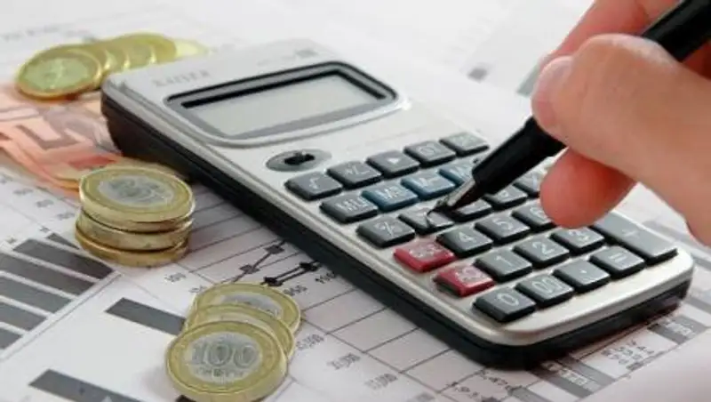 26 апреля истекает срок уплаты ряда налогов и платежей