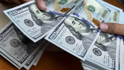 rg.ru, фото - Новости Zakon.kz от 25.01.2021 11:17