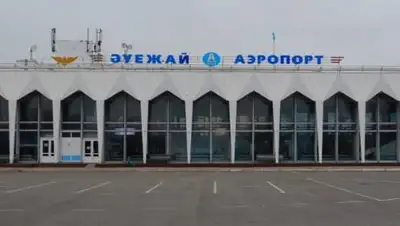 aeroport.kz, фото - Новости Zakon.kz от 20.09.2021 15:41