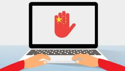 ЛАОВАЙРУ, фото - Новости Zakon.kz от 02.08.2018 20:16