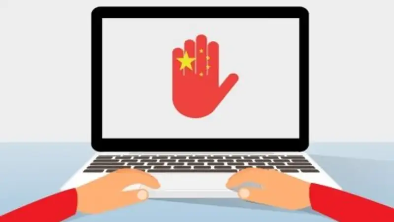 Китайские власти удалили из сети тысячи видео и песен неправомерного содержания
