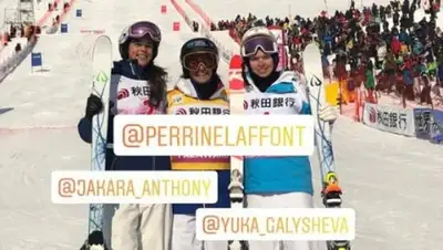 instagram, фото - Новости Zakon.kz от 23.02.2019 12:42