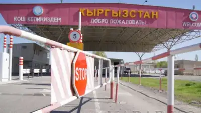 кабар, фото - Новости Zakon.kz от 08.02.2020 07:07