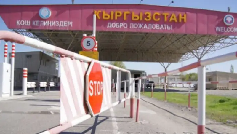 Погранслужба Кыргызстана перешла на усиленный режим из-за ситуации в Кордайском районе