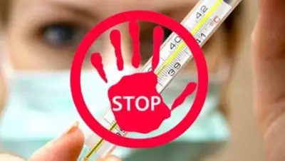 пресс-служба, фото - Новости Zakon.kz от 08.12.2020 18:52