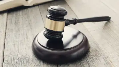 суд ОПГ Коспаева, фото - Новости Zakon.kz от 06.06.2023 17:27