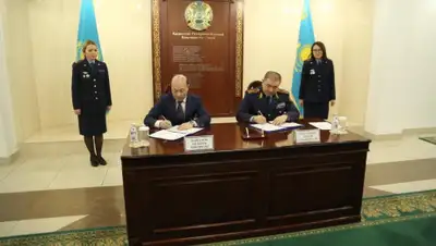 Первый антикоррупционный медиа-центр, фото - Новости Zakon.kz от 09.12.2019 18:50