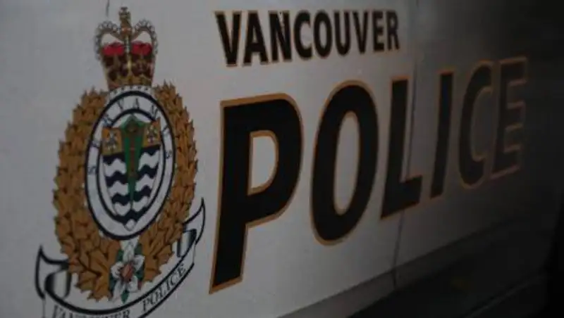 Канадец с ножом напал на посетителей библиотеки