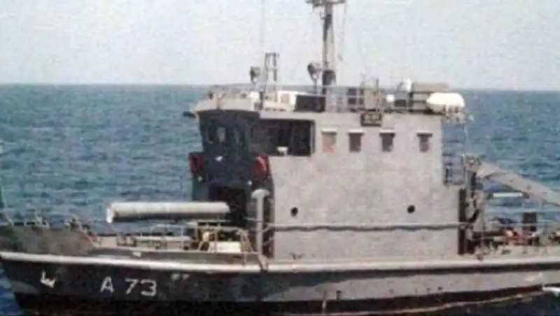 В Бенгальском заливе затонул корабль ВМС Индии