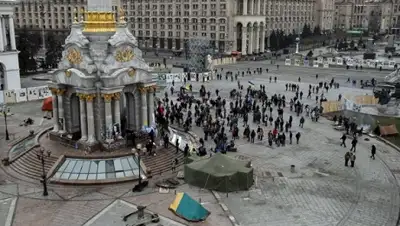 Zakon.kz, фото - Новости Zakon.kz от 24.02.2016 05:15