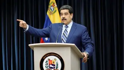 © REUTERS/Marco Bello, фото - Новости Zakon.kz от 18.12.2018 06:22