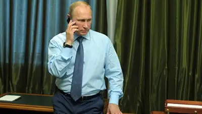 Zakon.kz, фото - Новости Zakon.kz от 29.06.2016 22:49