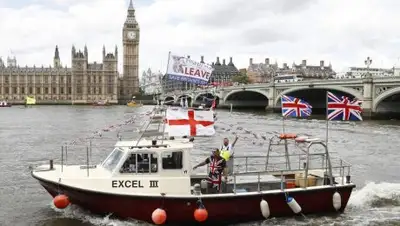 Zakon.kz, фото - Новости Zakon.kz от 24.06.2016 21:26