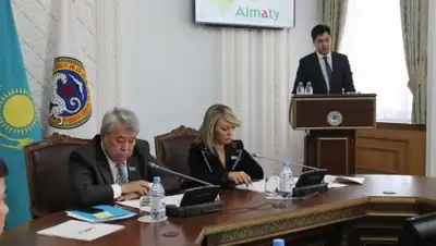 Zakon.kz, фото - Новости Zakon.kz от 17.11.2017 12:43