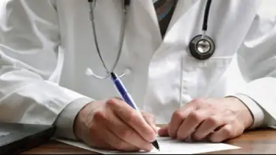 Zakon.kz, фото - Новости Zakon.kz от 04.12.2015 20:36