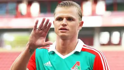 Zakon.kz, фото - Новости Zakon.kz от 11.11.2016 20:26