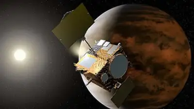 Zakon.kz, фото - Новости Zakon.kz от 10.12.2015 17:51