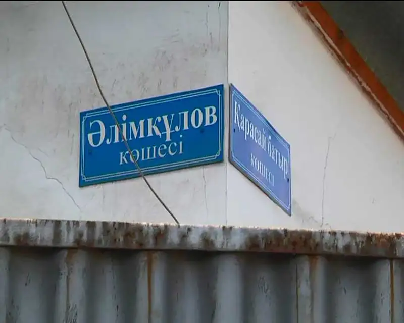 В Каскелене пешеходу в ДТП отрубило обе ноги (фото), фото - Новости Zakon.kz от 17.10.2013 20:49