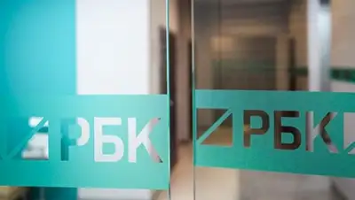 Zakon.kz, фото - Новости Zakon.kz от 30.07.2015 16:16