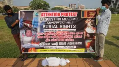 Al Jazeera, фото - Новости Zakon.kz от 26.12.2020 20:51