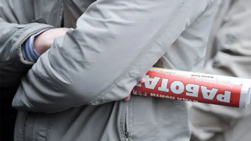 О продолжении выплат 42 500 высказались в Минтруда