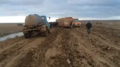 Zakon.kz, фото - Новости Zakon.kz от 05.01.2016 17:39