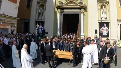 Zakon.kz, фото - Новости Zakon.kz от 21.07.2015 23:47