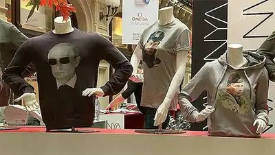 Zakon.kz, фото - Новости Zakon.kz от 07.10.2014 15:55