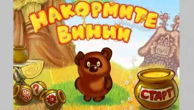 Zakon.kz, фото - Новости Zakon.kz от 17.08.2017 18:20