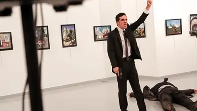 Zakon.kz, фото - Новости Zakon.kz от 20.12.2016 04:50