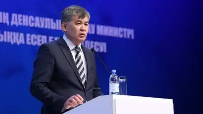 Казахстанская правда, фото - Новости Zakon.kz от 05.06.2018 13:44