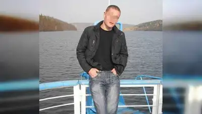 соцсети, фото - Новости Zakon.kz от 03.02.2020 19:24