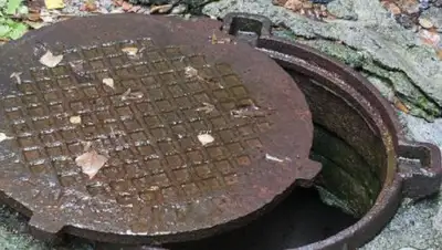 Zakon.kz, фото - Новости Zakon.kz от 10.10.2016 08:14