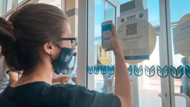 В Yessenov University будут пускать только с помощью "Ashyq"