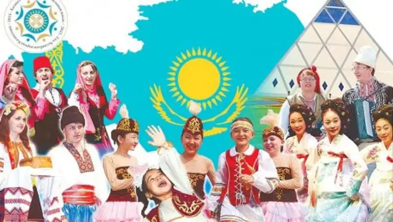 Совет АНК: Праздник общенационального сплочения имеет особый смысл