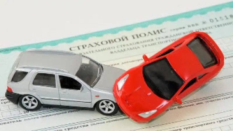 В Кыргызстане введут обязательную автостраховку