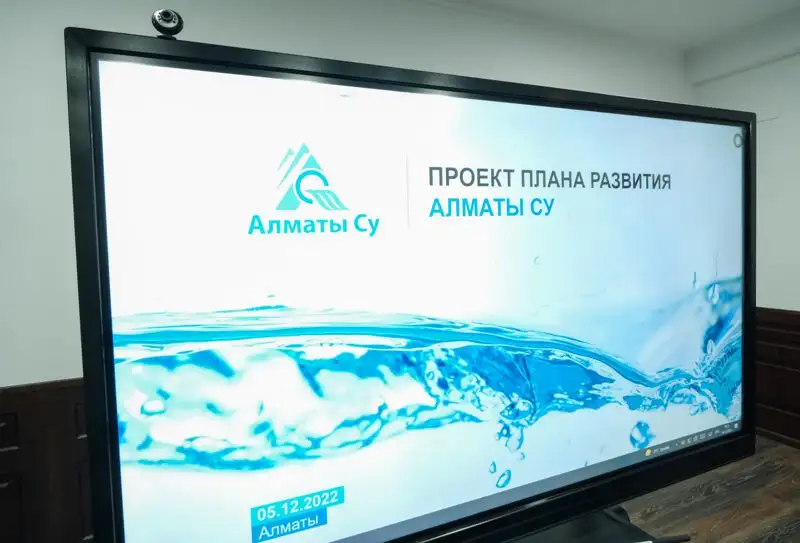 Ерболат Досаев ознакомился с планом развития , фото - Новости Zakon.kz от 20.12.2022 17:28