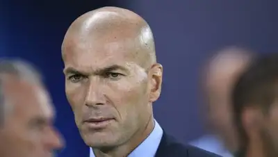 Фото: © EPA/VASSIL DONEV, фото - Новости Zakon.kz от 09.01.2018 07:16